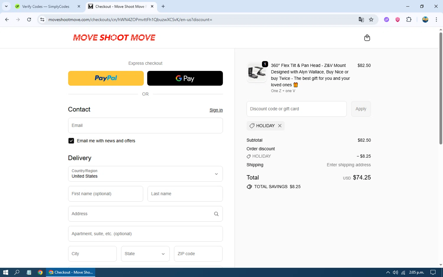 Move Shoot Move discount code screenshot showing code HOLIDAY applied at Move Shoot Move checkout page. Uploaded by SimplyCodes community member ExtraordinaryBoss3426 on Oct 26, 2025