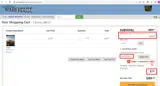 Movie Zyng coupon verification screenshot