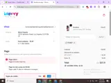 PUWE7 coupon verification screenshot