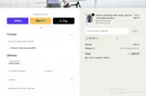 OFF20 coupon verification screenshot