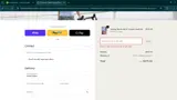 HOMEFULL coupon verification screenshot