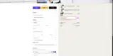 PROFITGROWTH coupon verification screenshot