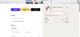 ALEXA coupon verification screenshot