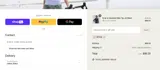 OFF20 coupon verification screenshot