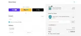 GETPRIMED coupon verification screenshot
