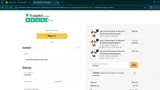 12NOWU coupon verification screenshot