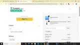 12XERA coupon verification screenshot