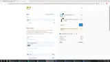 NEW2022 coupon verification screenshot