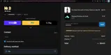 NEW2022 coupon verification screenshot