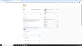 DCM coupon verification screenshot