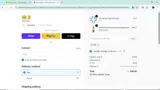 VRD coupon verification screenshot