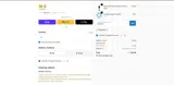 COUPERT5 coupon verification screenshot