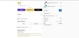 WARRENHILLS coupon verification screenshot