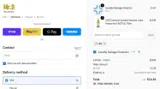 LRD coupon verification screenshot
