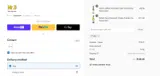 LRD coupon verification screenshot
