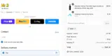 KMM coupon verification screenshot