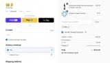 VBM coupon verification screenshot