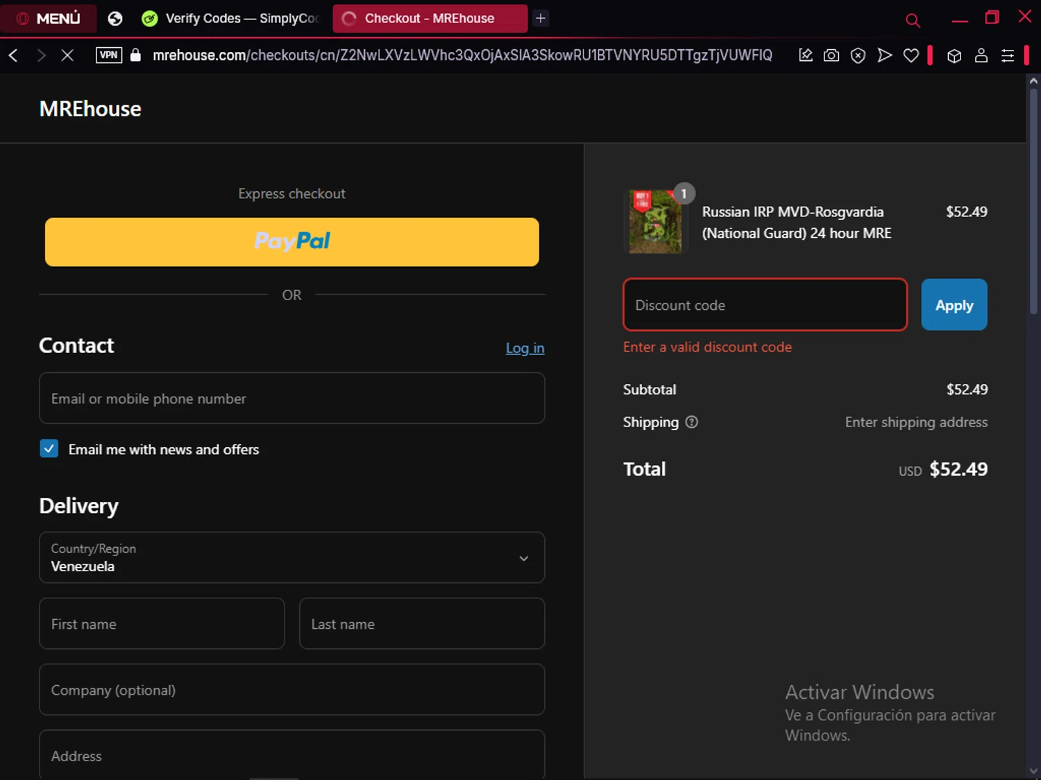 MREhouse promo code screenshot showing code PRES25 applied at MREhouse checkout page. Uploaded by SimplyCodes community member LegendaryFox9861 on Mar 13, 2025