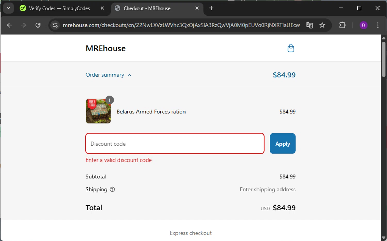 MREhouse promo code screenshot showing code PATRIOT20 applied at MREhouse checkout page. Uploaded by SimplyCodes community member TokenFox2691 on Mar 13, 2025
