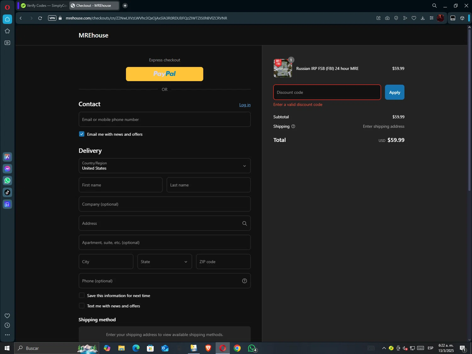 MREhouse promo code screenshot showing code PATRIOT20 applied at MREhouse checkout page. Uploaded by SimplyCodes community member hollowknight on Mar 13, 2025
