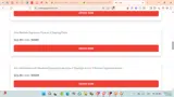 WAAM coupon verification screenshot