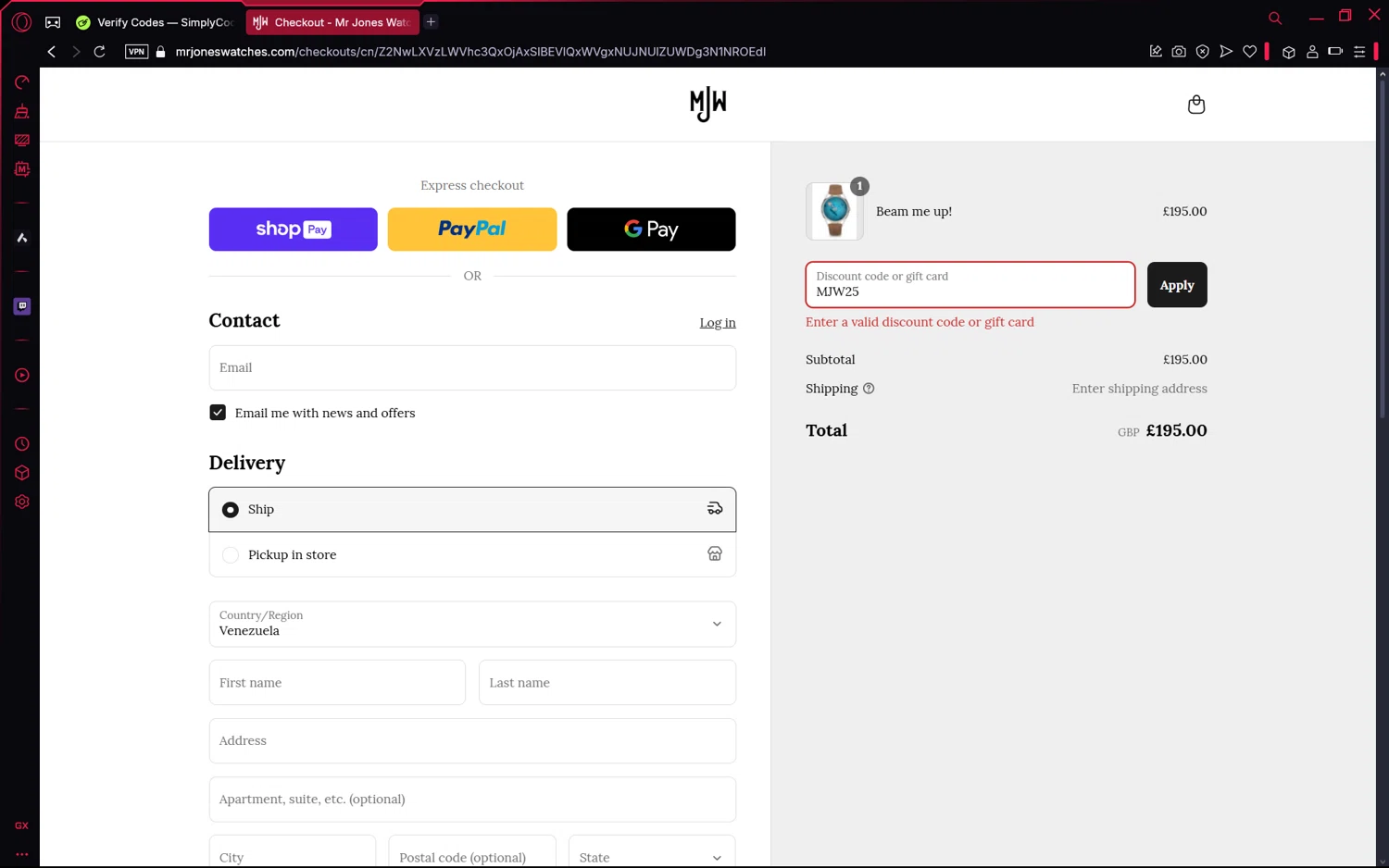 Mr Jones Watches discount code screenshot showing code MJW25 applied at Mr Jones Watches checkout page. Uploaded by SimplyCodes community member frijolito on Mar 15, 2025