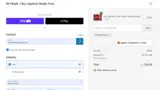 DONOTSHIP coupon verification screenshot