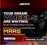 mrr5 coupon verification screenshot