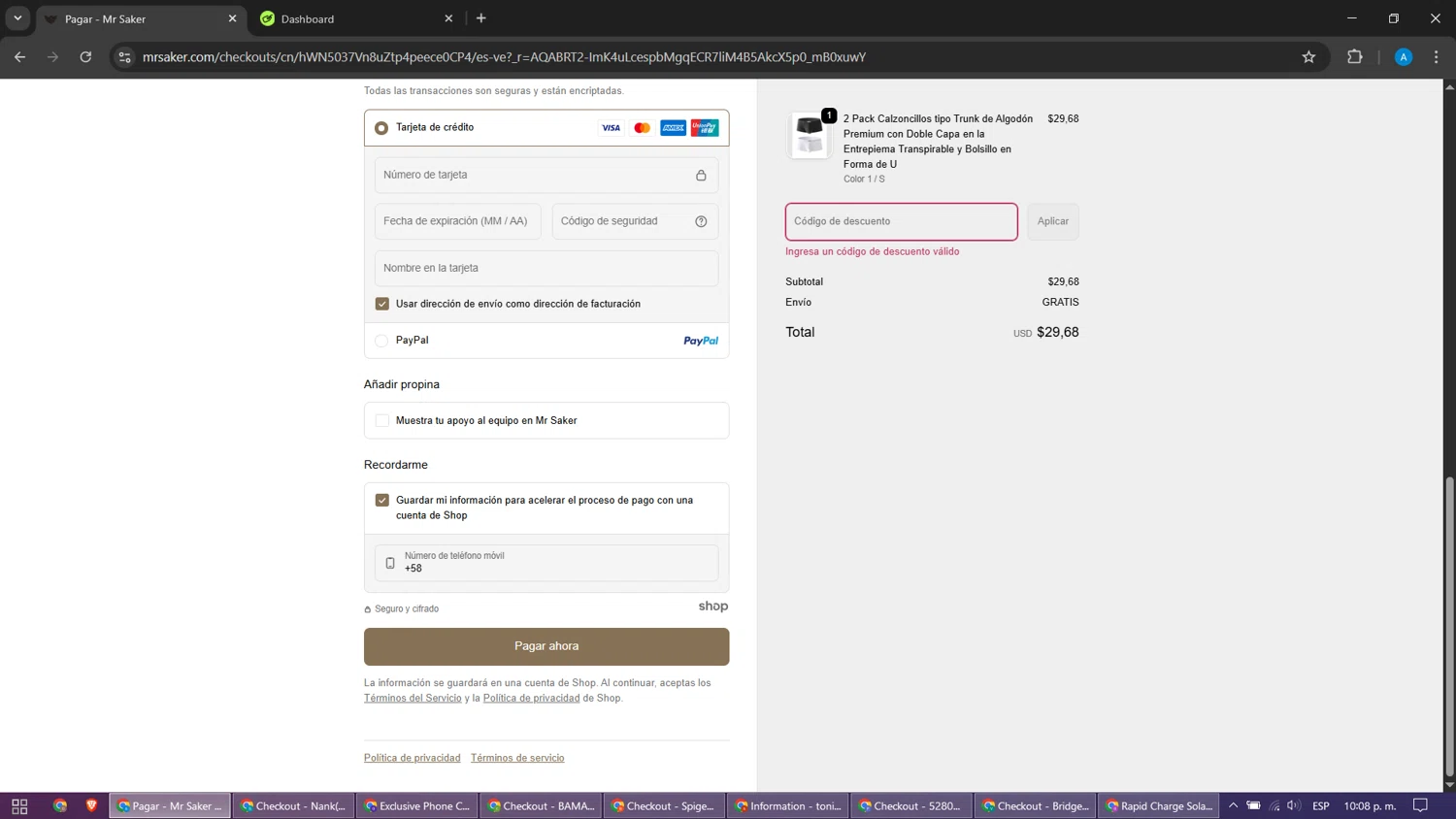 Mr Saker discount code screenshot showing code HHMR25 applied at Mr Saker checkout page. Uploaded by SimplyCodes community member ThriftySage2675 on Nov 7, 2025