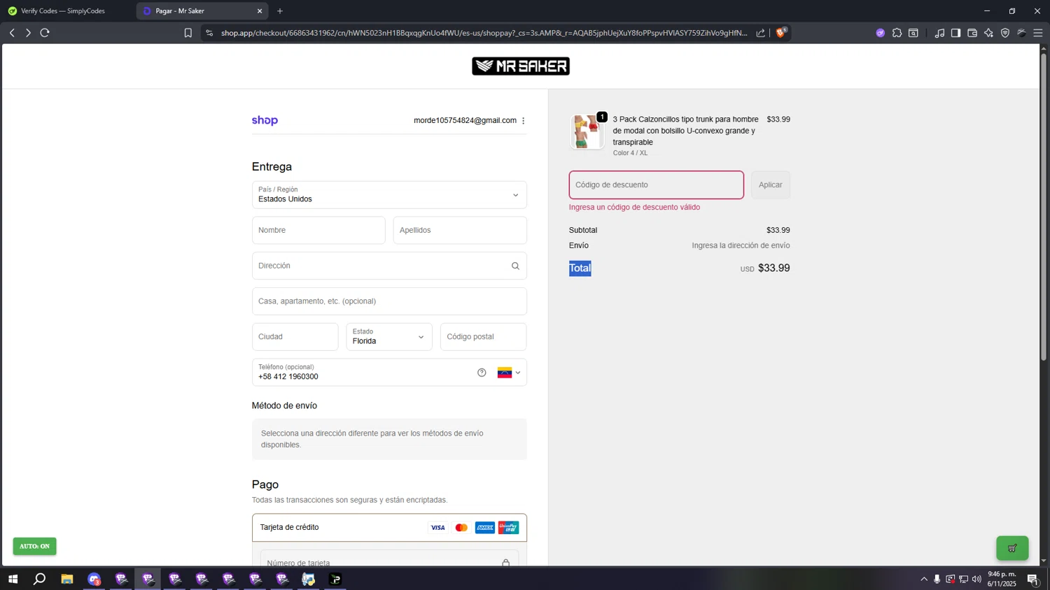 Mr Saker discount code screenshot showing code HHMR25 applied at Mr Saker checkout page. Uploaded by SimplyCodes community member aaaaaaaaaaaaaaaa on Nov 7, 2025