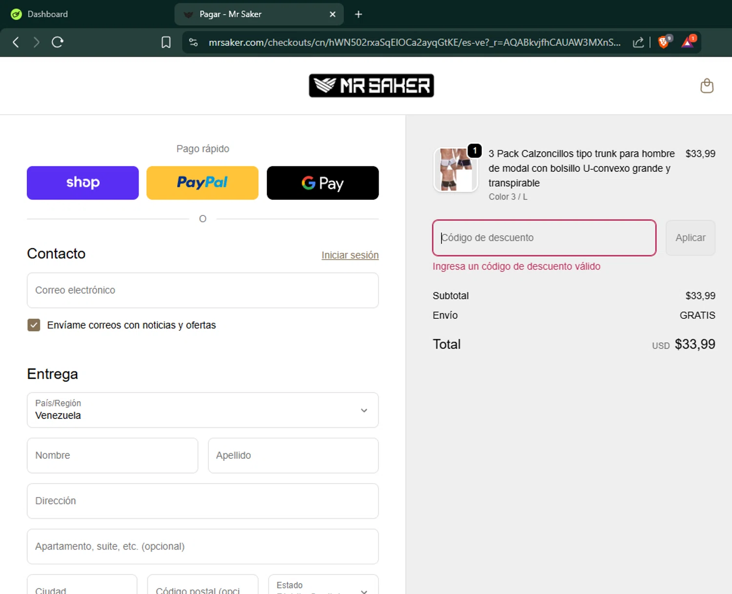 Mr Saker discount code screenshot showing code HHMR10 applied at Mr Saker checkout page. Uploaded by SimplyCodes community member culillo on Nov 7, 2025