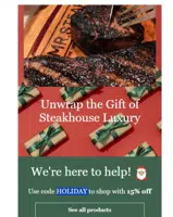 HOLIDAY coupon verification screenshot