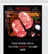 wagyu coupon verification screenshot
