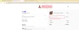 July4th2025 coupon verification screenshot