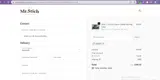 KUSKER coupon verification screenshot