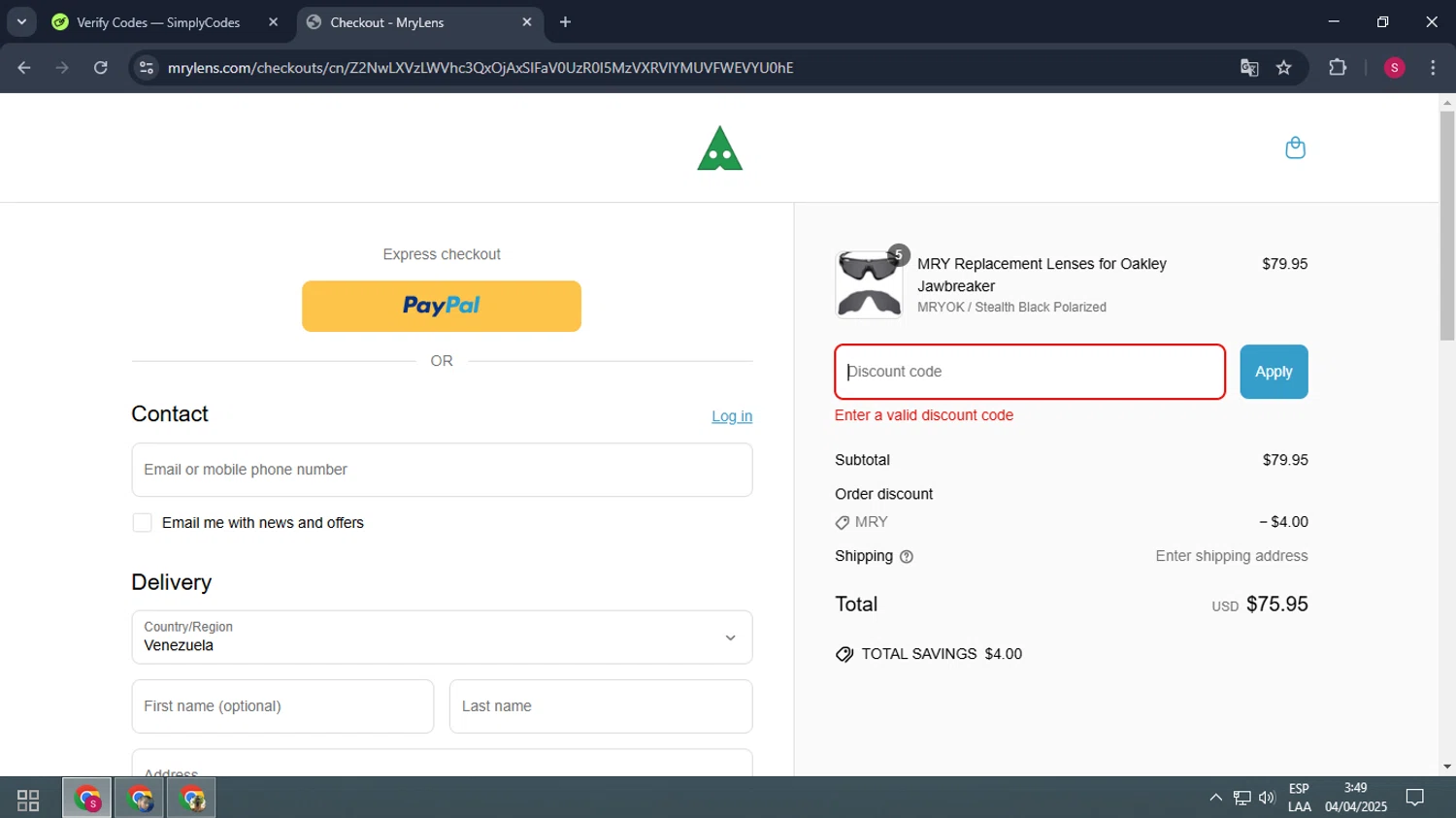 MryLens discount code screenshot showing code SAVE15 applied at MryLens checkout page. Uploaded by SimplyCodes community member ELMORADO on Apr 4, 2025