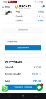 RAMADAN coupon verification screenshot