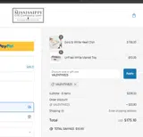 VALENTINE25 coupon verification screenshot