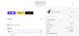 FATHERSDAY25 coupon verification screenshot