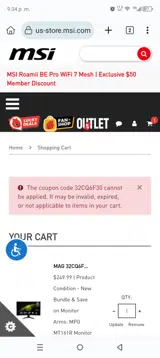 32CQ6F30 coupon verification screenshot