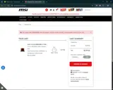 TOMHAWK40 coupon verification screenshot