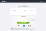 WPV coupon verification screenshot