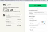 AMY coupon verification screenshot