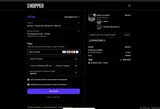 QRPNP787E0EB coupon verification screenshot