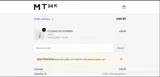 HEALTHYEYES10 coupon verification screenshot