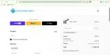 MTM Hydro coupon verification screenshot