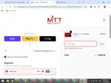 10PORO coupon verification screenshot