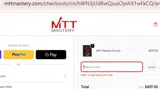 10ZADE coupon verification screenshot