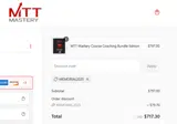 MEMORIALS coupon verification screenshot