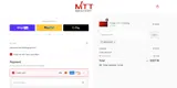 newcode coupon verification screenshot